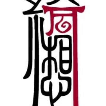 绮想会社