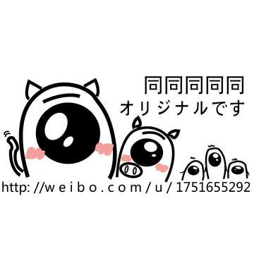 同同同同同