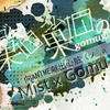 Mist x Gomu橡章海贼团