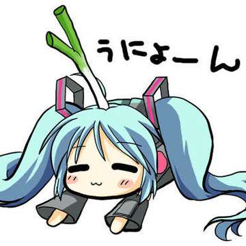 Vocaloid萌娘控