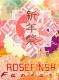 RosefinchFantasy