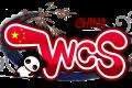 WCS中国南昌分赛区