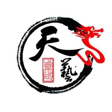 天艺动漫社