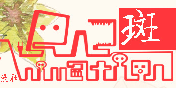 513社