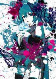 miku妄想の瞳