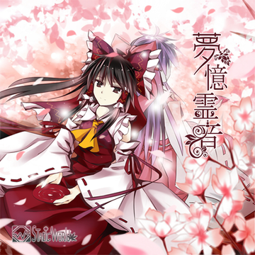 夜碟の魅惑之瞳Felicita