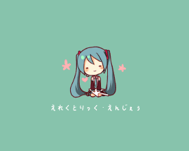 沧翼动漫社