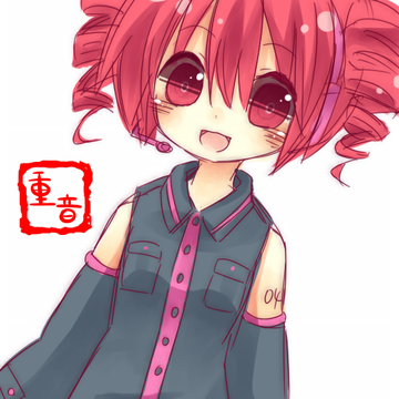 UTAU