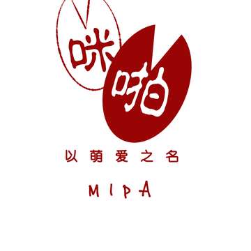 咪啪公会