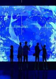 【Free！】Free Days——与你的温馨日常