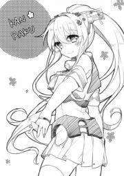 KAN RAKU