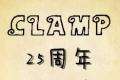 CLAMPonly