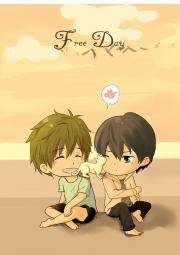 FREE