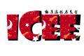 ICEE动漫游戏展览会