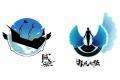上海贼船·东方港口