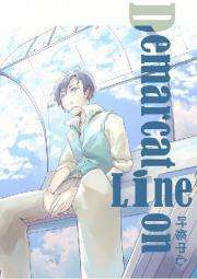Demarcation Line