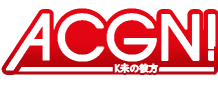 圣城ACGN