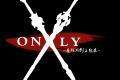 魔都双剑Only
