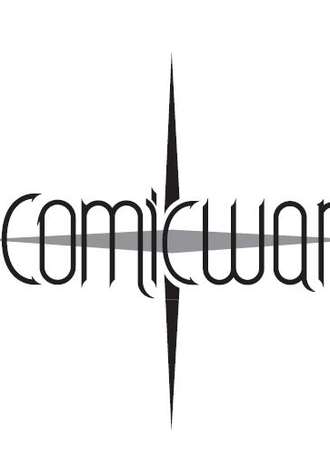 Comicwar交流会组委会