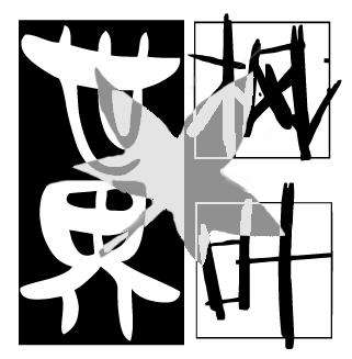 枫叶世界