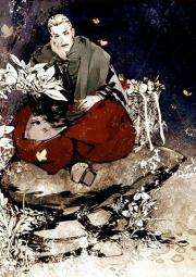 古代名剑拟人插画集《菜刀集》