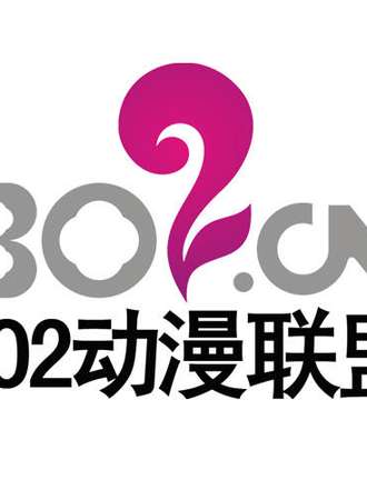 西宁BD2&TOP西宁赛区双人赛