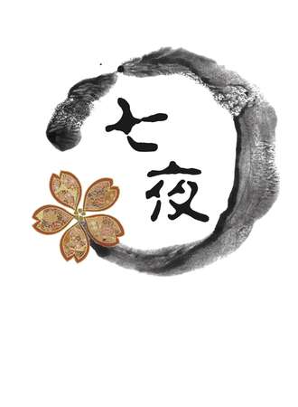 时光机动漫展