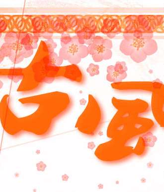 帝都囧神系列专场