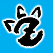 华南理工大学ZACA动漫协会