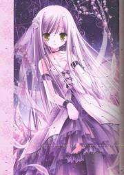 Like me?