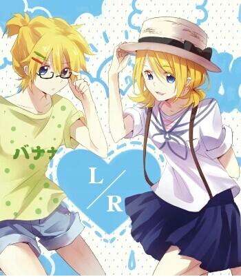 《L/R》