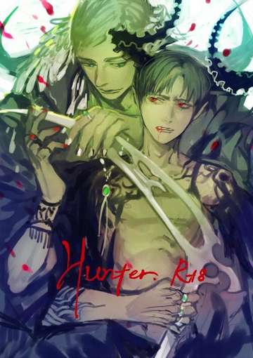 Hunter
