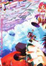 ノーゲーム・ノーライフNO GAME NO LIFE