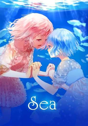 Sea