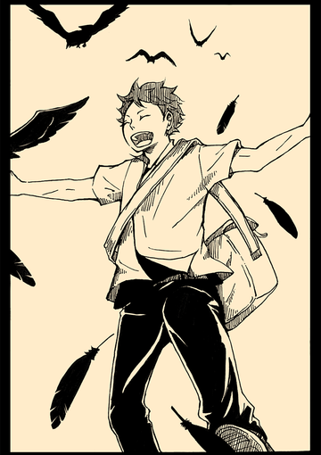 《ハイキュー!!》
