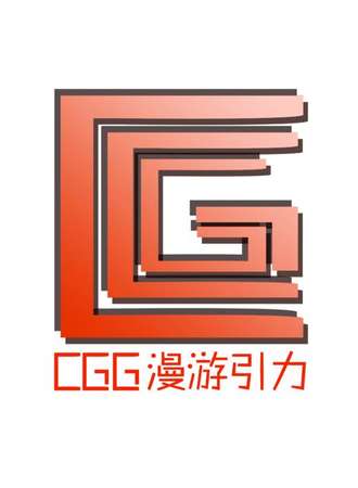 漫游引力动漫文化展