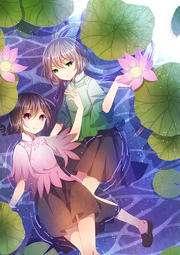 依CLOTHES