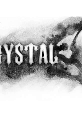 贵阳Crystal2夏日展