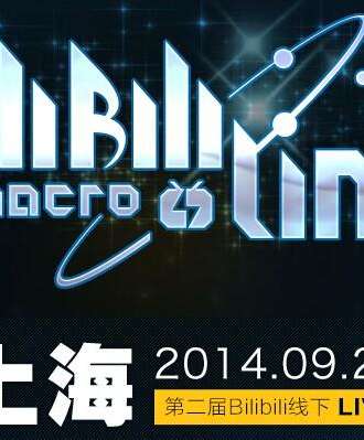BilibiliMarcoLink