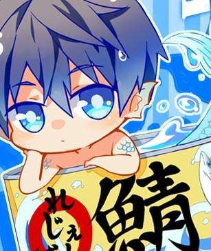 ◆FREE◆ED职业梗挂件7款