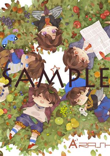 ARASHI 毛巾 图：和哉