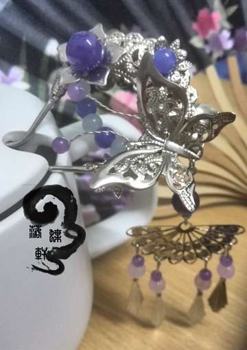 蝶恋花