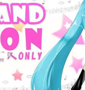 LiveBandAction(VocaloidOnly)