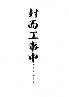 仙剑奇侠传四十周年纪念音乐集《梦回起点》
