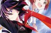 本能字學園大文化展KILLlaKILL-ONLY