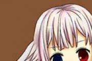 魔都银魂Only