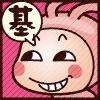 SZH界隈