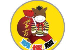 Comic_Party_萌樱展
