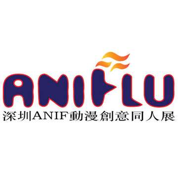 aniflu