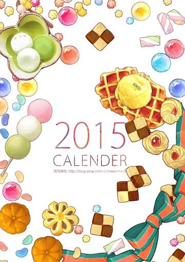 2015年美味的幻想乡小台历